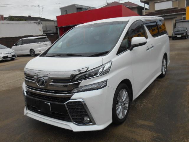 トヨタヴェルファイアの中古車を探すなら グーネット中古車 福岡県糟屋郡志免町の中古車情報 トヨタヴェルファイアの中古車を探すなら グーネット中古車 福岡県糟屋郡志免町の中古車情報