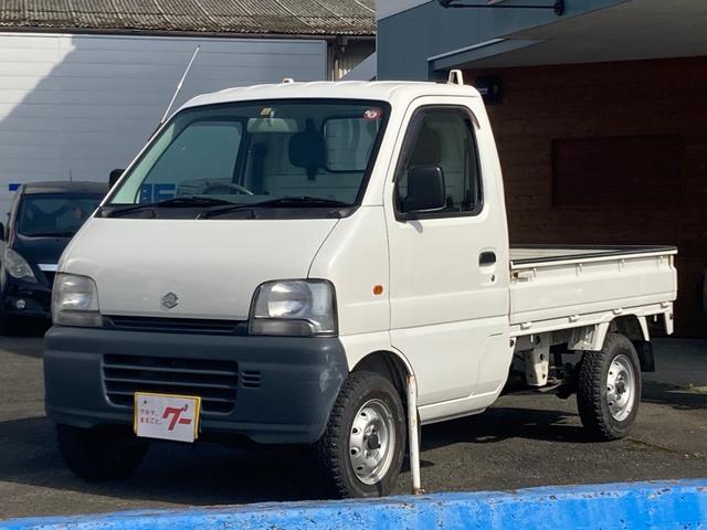 中古車 スズキ キャリイトラック 中古車販売実績 21 06 19 有限会社 大里自動車 中古車なら グーネット中古車