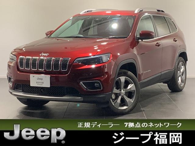 クライスラー ジープ ジープ チェロキー リミテッド 新車保証継承 自社使用車アップ 純正ナビｔｖ ｅｔｃ２ ０の中古車 グーネット中古車