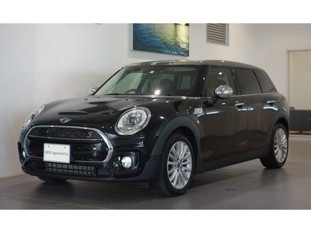 ｍｉｎｉの中古車なら グーネット中古車 大分県の中古車情報