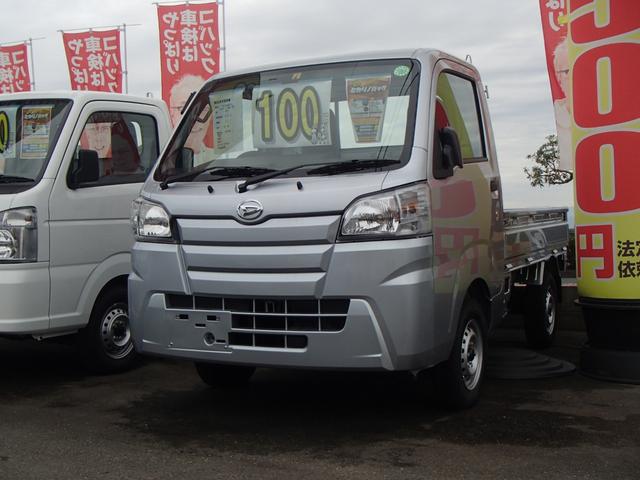 スタンダード 4WD 届出済未使用車 禁煙車 5速マニュアル エアコン パワステ 三方開(1枚目)