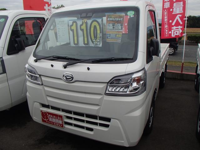 スタンダードSAIIIt 4WD 届出済未使用車 禁煙車 衝突被害軽減ブレーキ 5速マニュアル エアコン パワステ 三方開(1枚目)