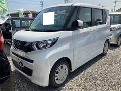 日産　ルークス　Ｓ　届出済未使用車　両側スライドドア　クリアランスソナー