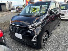 デイズ ハイウェイスター X バックカメラ クリアランスソナー 衝突被害軽減システム オートライト LEDヘッドランプ スマートキー アイドリングストップ 電動格納ミラー ベンチシート CVT 盗難防止システム ABS ESC 中古車画像