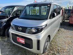 ルークス X 届け出済み未使用車 バックカメラ 両側スライド・片側電動 クリアランスソナー 衝突被害軽減システム オートライト LEDヘッドランプ スマートキー アイドリングストップ 電動格納ミラー ベンチシート 中古車画像