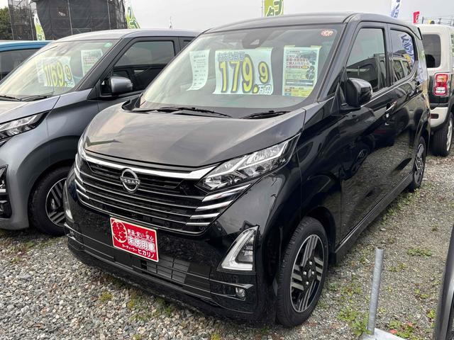 最高の一台を見つけて頂けるよう、お手伝い致します！ ＡＢＳ　ＥＳＣ　ＵＳＢ　アルミホイール　衝突安全ボディ　エアコン