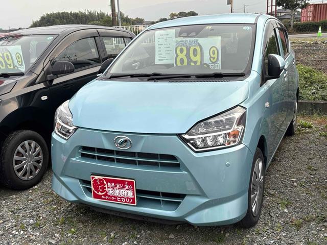 安全装備充実！衝突被害軽減システム付！ 盗難防止システム　ＡＢＳ　ＥＳＣ　ＣＤ　衝突安全ボディ　エアコン