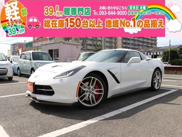 Z51 8AT 正規ディーラー車 純正ナビ 社外エアロ(1枚目)