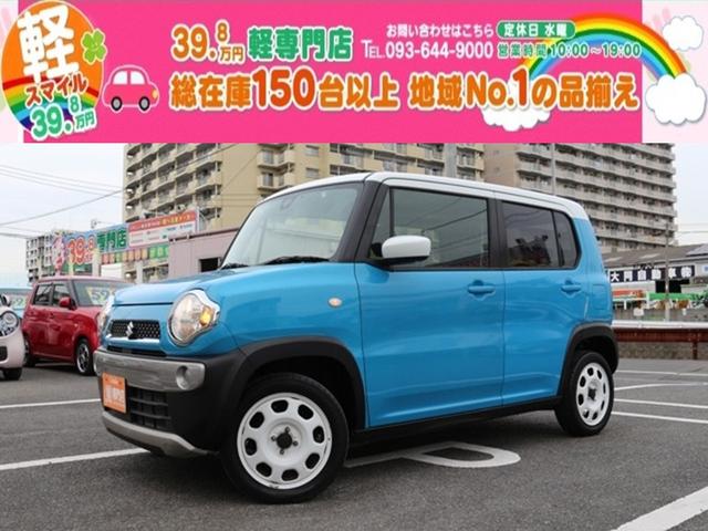 G 修復歴なし Sエネチャージ 社外ナビ 保証付(1枚目)