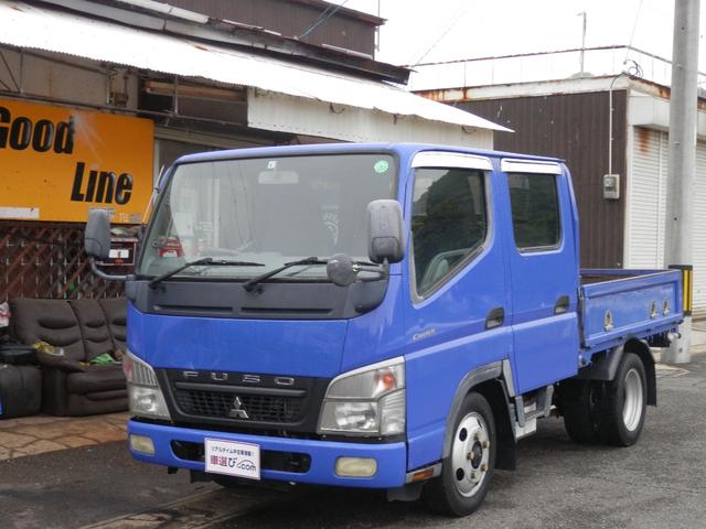キャンター 三菱ふそう ダブルキャブの中古車詳細 中古車検索ならkurutown クルタウン キャンター 三菱ふそう ダブルキャブの中古車詳細 中古車検索ならkurutown クルタウン