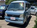 スバル サンバーバン 　福祉車輌　両側スライドドア　ＡＴ　エアコ...