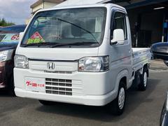 アクティトラック タウン キーレス CD エアバック 5MT 中古車画像