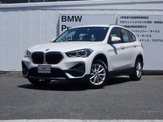 bmw x1xdrive 18d レンタアップ 17インチaw led 認定中古車 2年メーカー保証 メンテナンスパック付 4wd 追従式クルーズコントロール スマートキー 純正ナビ バックカメラ 障害物センサー 衝突軽減ブレーキ 車線逸脱警告の中古車 車体価格358万円 bmw x1xdrive 18d レンタアップ 17インチaw led 認定中古車 2年メーカー保証 メンテナンスパック付 4wd 追従式クルーズコントロール スマートキー 純正ナビ バックカメラ 障害物センサー 衝突軽減ブレーキ 車線逸脱警告の中古車 車体価格358万円