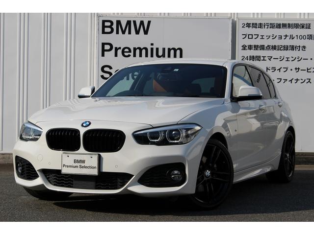 ｂｍｗ １シリーズ １１８ｉ ｍスポーツ エディションシャドー アルピンホワイト 認定中古車の中古車 グーネット中古車