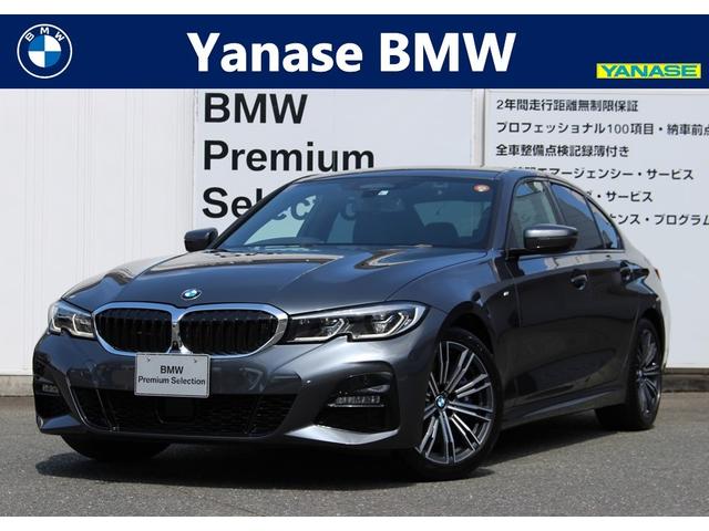 ｂｍｗ ３シリーズ ３３０ｉ ｍスポーツ ミネラルグレー 純正１８インチａｗ 認定中古車の中古車 グーネット中古車