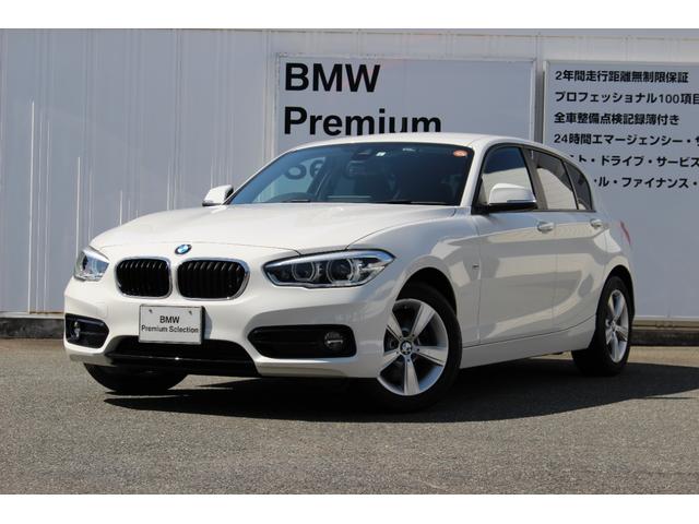 ｂｍｗ １シリーズ １１８ｄ スポーツ バックカメラ ｅｔｃ 衝突軽減ブレーキの中古車 グーネット中古車