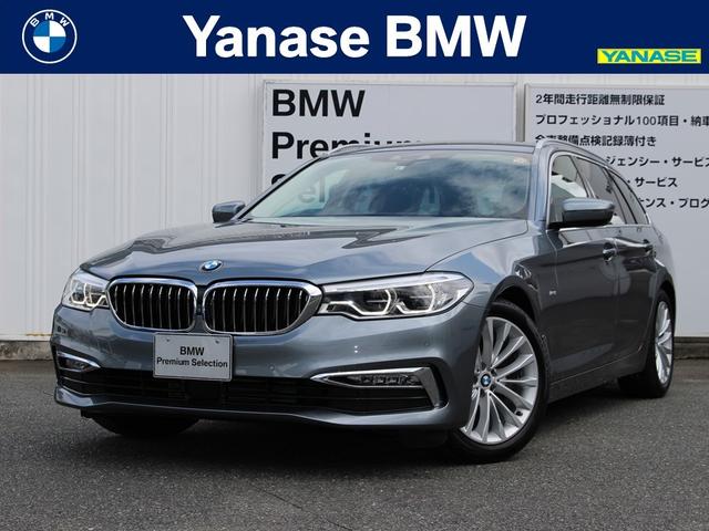 ｂｍｗ ５シリーズ ５２３ｄツーリング ラグジュアリー 黒革 １８インチａｗ 認定中古車の中古車 グーネット中古車