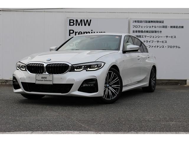 Bmw ３シリーズ ３２０ｉ ｍスポーツ 認定中古車 全国１年保証付 アクティブクルーズコントロール 純正１８インチアルミホイル ｅｔｃ 3 0万円 令和元年 19年 福岡県 中古車 価格 Com