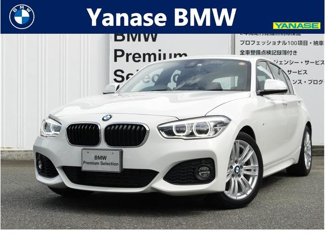 ｂｍｗ １シリーズ １１８ｉ ｍスポーツ 認定中古車 全国１年保証 ａｉｓ評価書の中古車 グーネット中古車