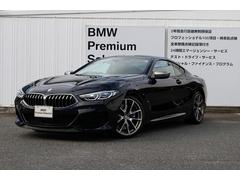 ヤナセバイエルンモーターズ株式会社の在庫 中古車なら グーネット中古車