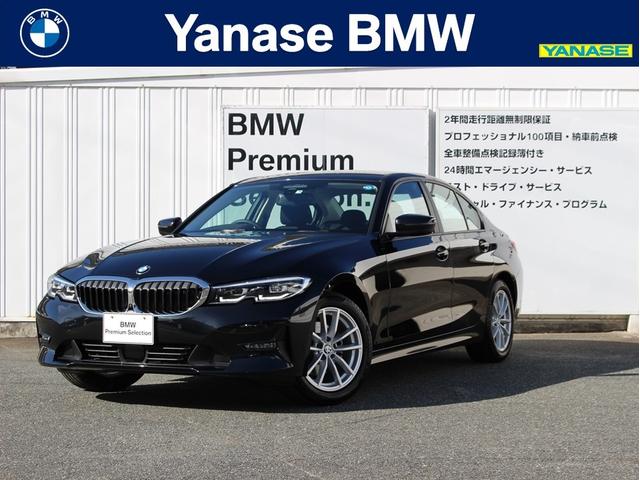 ｂｍｗ ３シリーズ ３２０ｄ ｘｄｒｉｖｅ 認定中古車 ２年保証 純正１７インチの中古車 グーネット中古車
