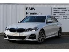 ヤナセバイエルンモーターズ株式会社の在庫 中古車なら グーネット中古車