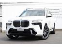 ＢＭＷ Ｘ７ ｘＤｒｉｖｅ　４０ｄ　Ｍスポーツ　純正２２インチＡ...