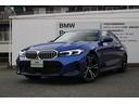 ＢＭＷ ３シリーズ ３１８ｉ　Ｍスポーツ　純正１８インチＡＷ　ナ...