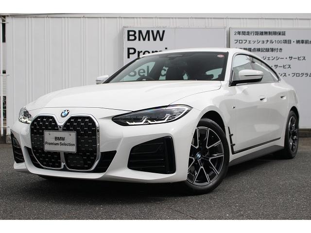 ４シリーズ(BMW) ４２０ｄ　ｘＤｒｉｖｅグランクーペ　Ｍスポーツ 中古車画像