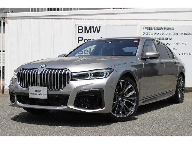 ＢＭＷ ７シリーズ