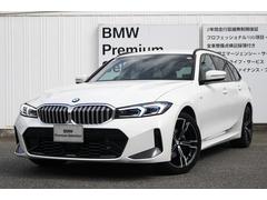 ＢＭＷ　３シリーズ　３２０ｄ　ｘＤｒｉｖｅツーリング　Ｍスポーツ