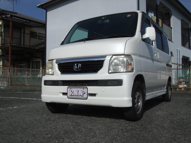 バモス(ホンダ) 中古車画像