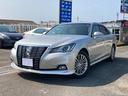 トヨタ クラウンハイブリッド ロイヤルサルーン　アドバンストパッ...
