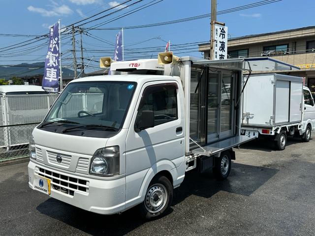 日産 ＮＴ１００クリッパートラック