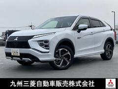 三菱　エクリプスクロスＰＨＥＶ　Ｐ　ＬＤＷ　衝突被害軽減装置　ＡＣ１００Ｖ