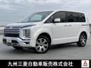 デリカＤ：５ Ｐ　追従クルーズ　ＬＤＷ　オートマチックハイビーム　ＡＷ　前席シートヒーター　ＥＴＣ　運転席パワーシート　寒冷地　ターボ　スマートキー　ナビ　オートエアコン　３列シート　キーレス　フロントカメラ　ＡＢＳ（1枚目）