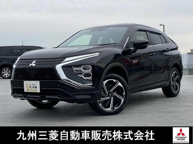 三菱 エクリプスクロスＰＨＥＶ Ｐ　ＬＤＷ　Ｐソナー　パワ－シ－ト　フルオートエアコン　アダプティブクルーズ　ｅ－Ａｓｓｉｓｔ　ＡＣ１００Ｖ　ＡＨＢ　アルミホイール　フルセグＴＶ　スマートキー　バックカメラ　アイドリングストップ　ＡＳＣ