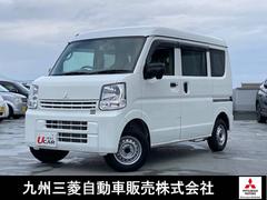 ミニキャブバン 2023(令和5)年式の中古車を探すなら【グーネット】 ミニキャブバン 2023(令和5)年式の中古車を探すなら【グーネット】