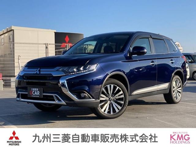 アウトランダー(三菱) ２０Ｇ　ＡＢＳ　メモリーナビ　アルミホイール　地デジ　横滑り防止装置　クリアランスソナー　レーダークルーズコントロール　３列シート　ＤＶＤ再生　ＥＴＣ　スマートキー　バックカメラ　アイドリングストップ 中古車画像