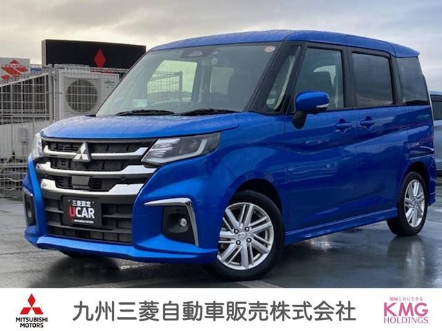 デリカＤ：２(三菱) ハイブリッドＭＺ　全方位カメラ付ナビパッケージ 中古車画像