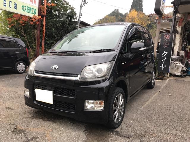 カスタム X TV ナビ 軽自動車 ブラックマイカ AT(1枚目)