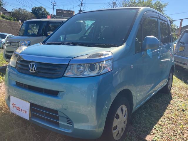 車検２４か月付き、支払総額２２９２８０円