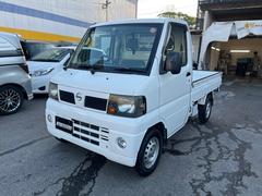 日産　クリッパートラック　ＳＤ　５速ミッション　４ＷＤ　エアコン