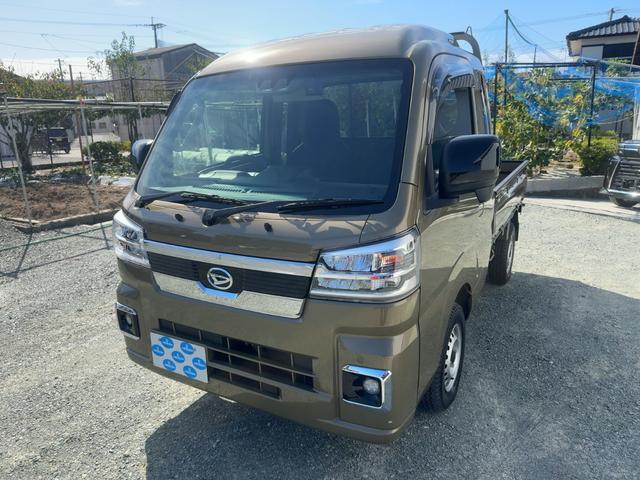 ϥåȥȥå ܥȥ顡ե꡼ץå她ȡҳʥ 0801652A30251109W001 1