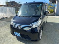 デイズルークス X キーフリー プッシュスタート 純正ナビ フルセグテレビ CDDVD再生 ブルートゥースオーディオ バックカメラ アラウンドビューモニター 左パワースライドドア ブレーキサポート 中古車画像