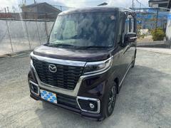 ޥĥե쥢若󥫥ॹ롡ϥ֥åɣأӡե꡼ץå她ȡ磻ɥʥ