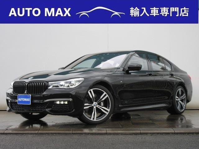 740i Mスポーツ ワンオーナー/禁煙車/ガラスサンルーフ/レザーシート/シートヒーター/シートヒーター/エアシート/メモリーパワーシート/パワーバックドア/ミラーETC/ハーマンカードンサウンド/(1枚目)