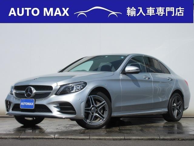C200アバンギャルド AMGラインパッケージ ワンオーナー/レザーエクスクルーシブパッケージ/レーダーセーフティパッケージ/AMGライン/レザーシート/シートヒーター/メモリーパワーシート/パワーバックドア/エアバランスパッケージ/HUD/(1枚目)