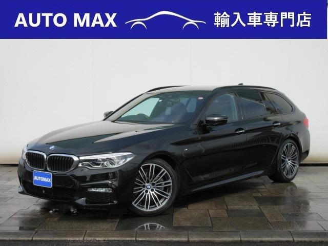 ＢＭＷ ５シリーズ ５２３ｉツーリング　Ｍスポーツ　ワンオーナー／ハイラインパッケージ／本革シート／シートヒーター／メモリー機能付きパワーシート／パワーバックドア／ヘッドアップディスプレイ／ＡＣＣ／ブラインドスポットアシスト／禁煙車／