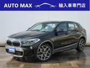 Ｘ２ ｘＤｒｉｖｅ　２０ｉ　ＭスポーツＸ　アドバンスドアクティブセーフティパッケージ／ヘッドアップディスプレイ／ＡＣＣ／コンフォートパッケージ／パワーテールゲート／シートヒーター／禁煙車／ＬＥＤライト／純正１９インチアルミ／（1枚目）